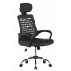 Sigma Medium Back Task Operator Armchair